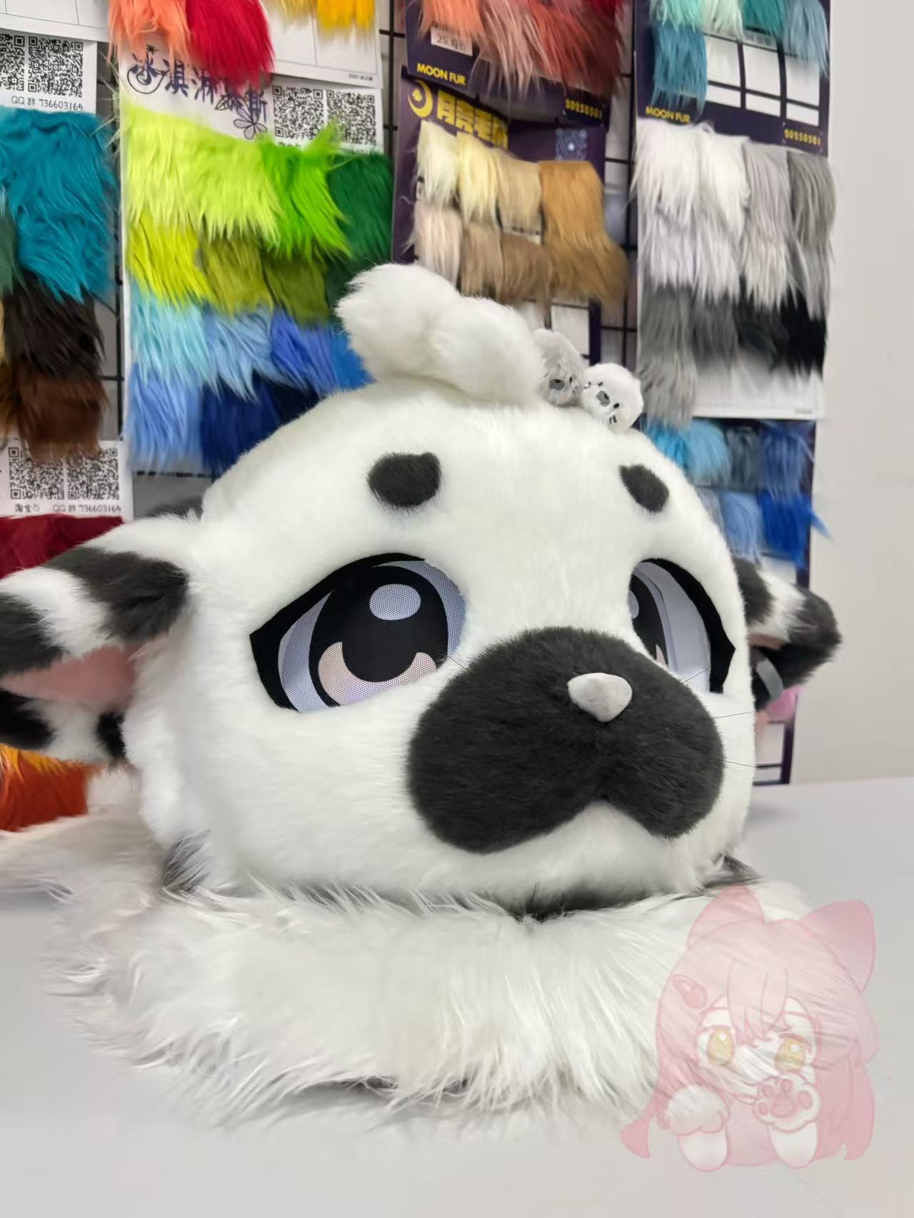 Seal base