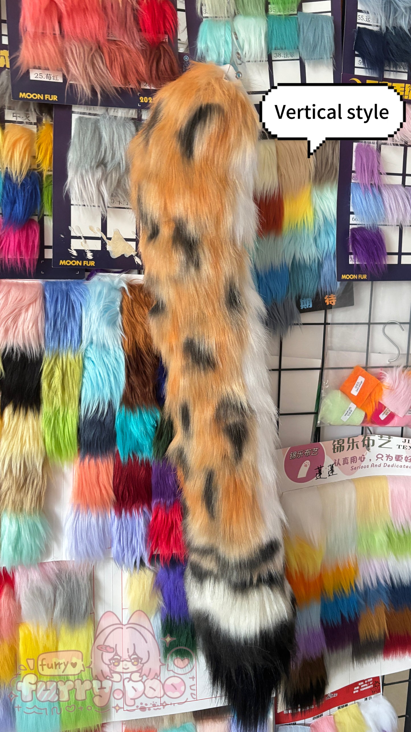 Realistic Bone-Structure Tail