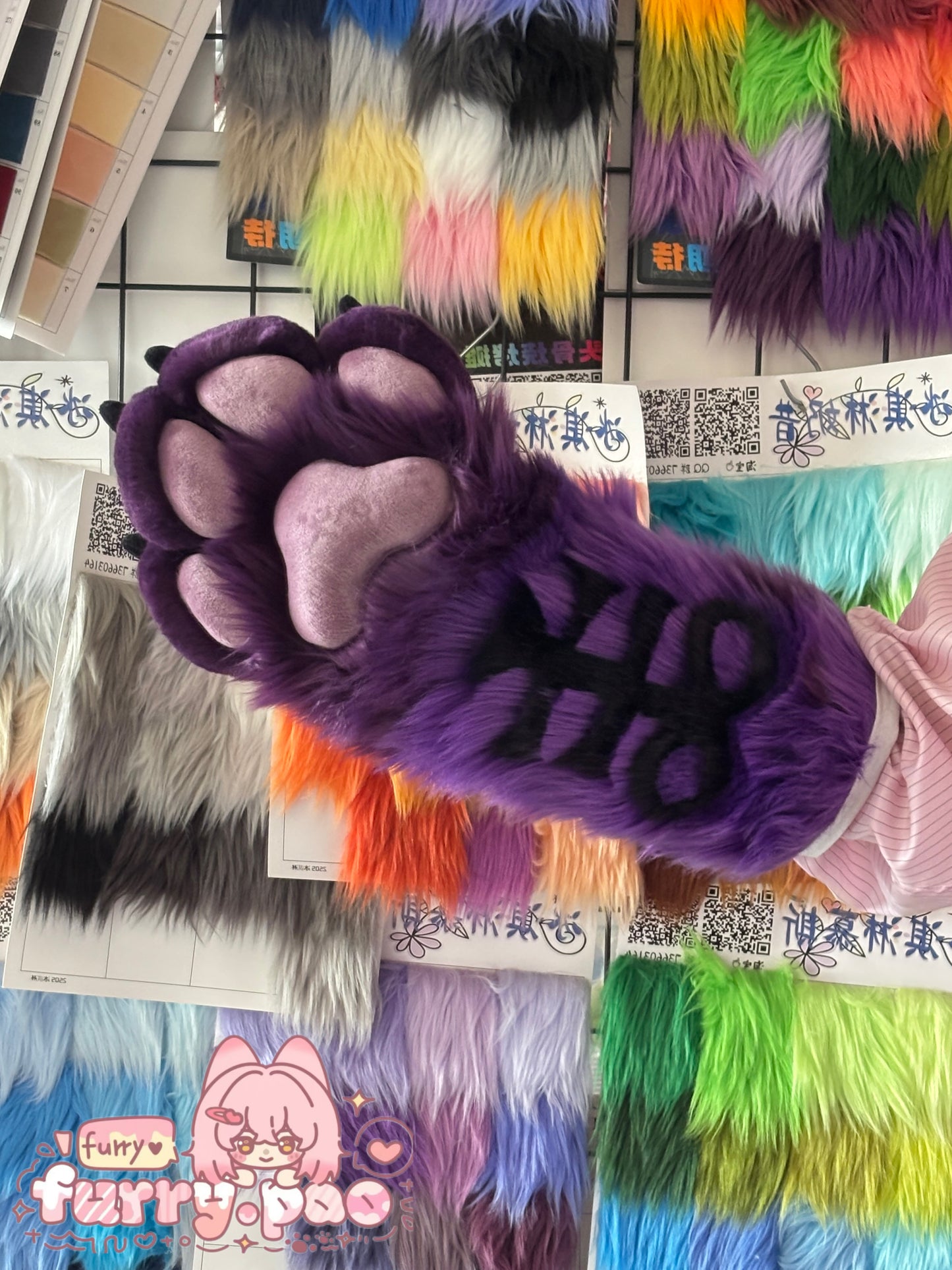 Premium 4-Finger Fursuit Paw Showcase