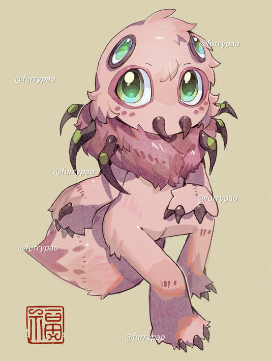 Berryspun